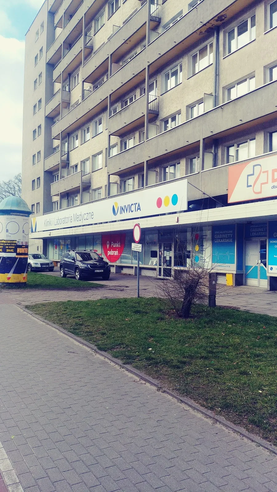 Fertility Clinic INVICTA — photo 4