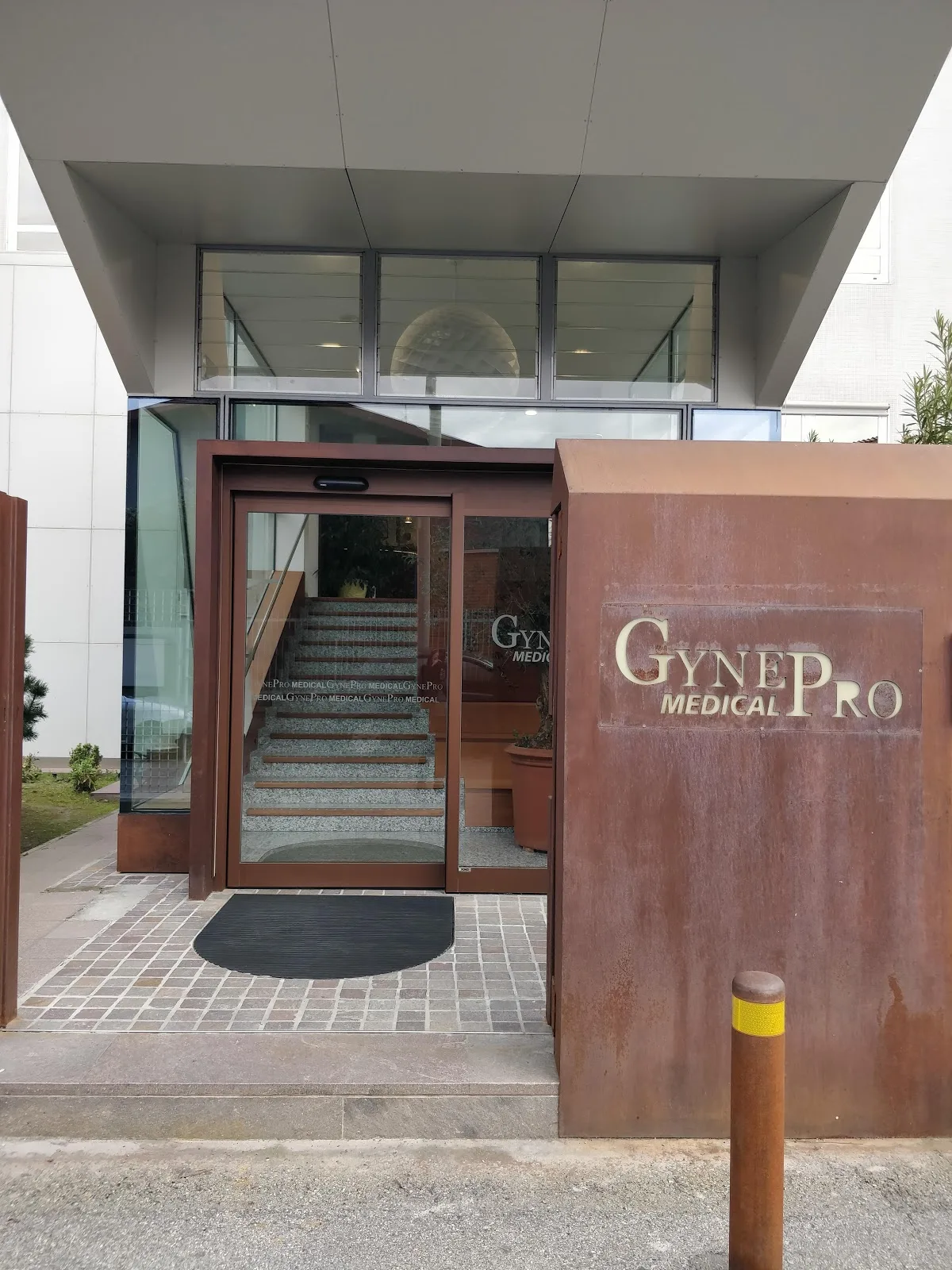 Next Fertility GynePro — photo 4