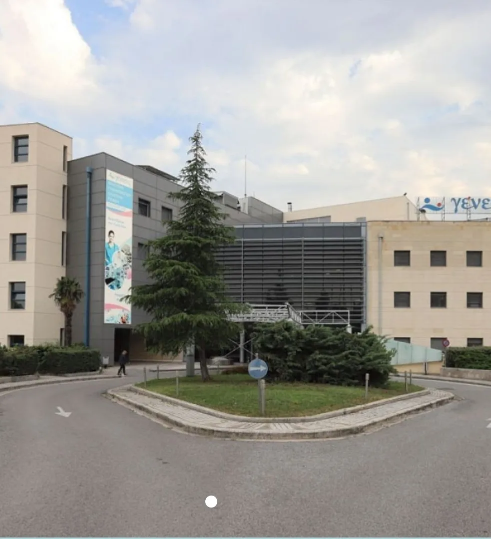 Biogenesis IVF Unit — photo 4