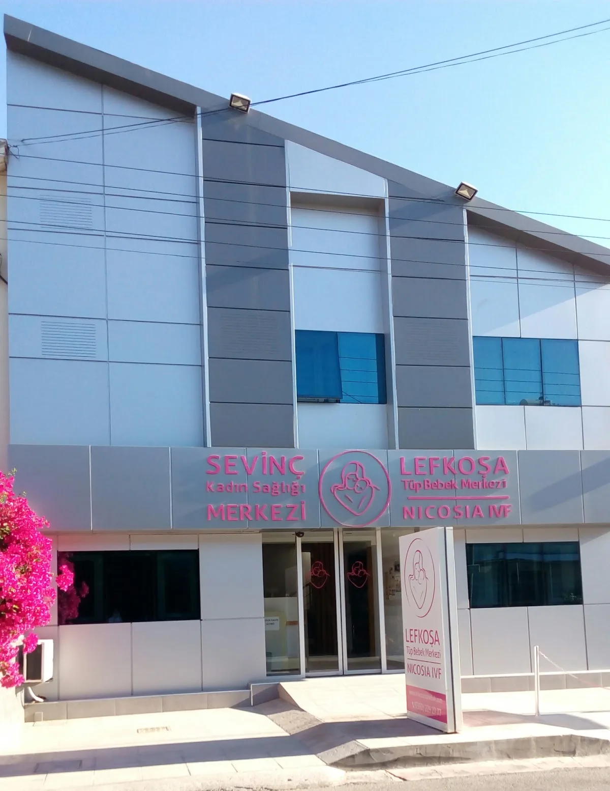 Nicosia IVF - Sevinc Hospital — photo 3