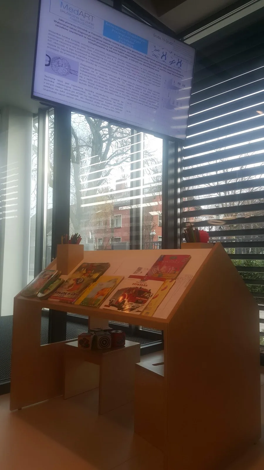 Center for Diagnosis and Treatment of Infertility MedArt — photo 4