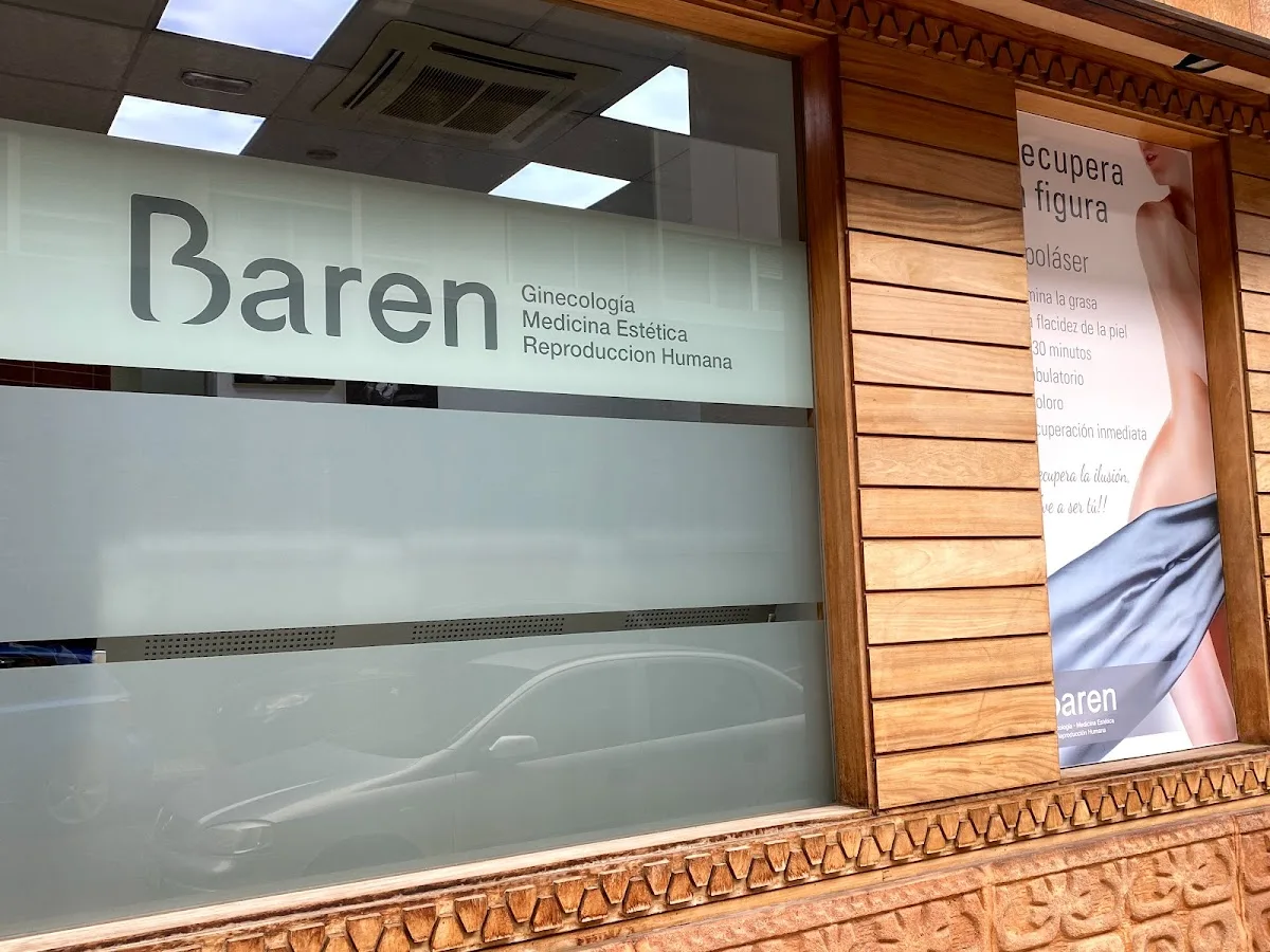 Clínica Baren — photo 2