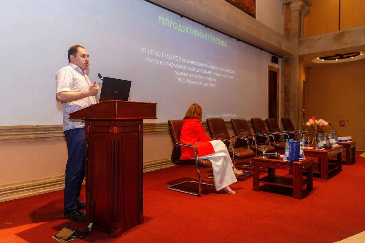 Fertility Center Armenia - IVF &amp; Infertility Clinic — photo 4