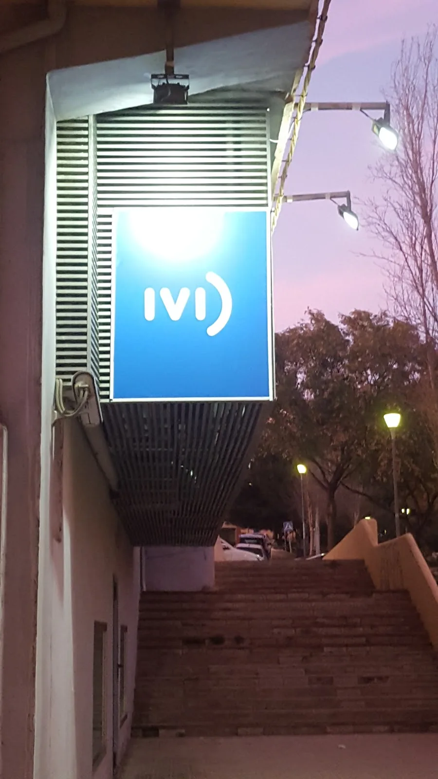 IVI Almería — photo 2