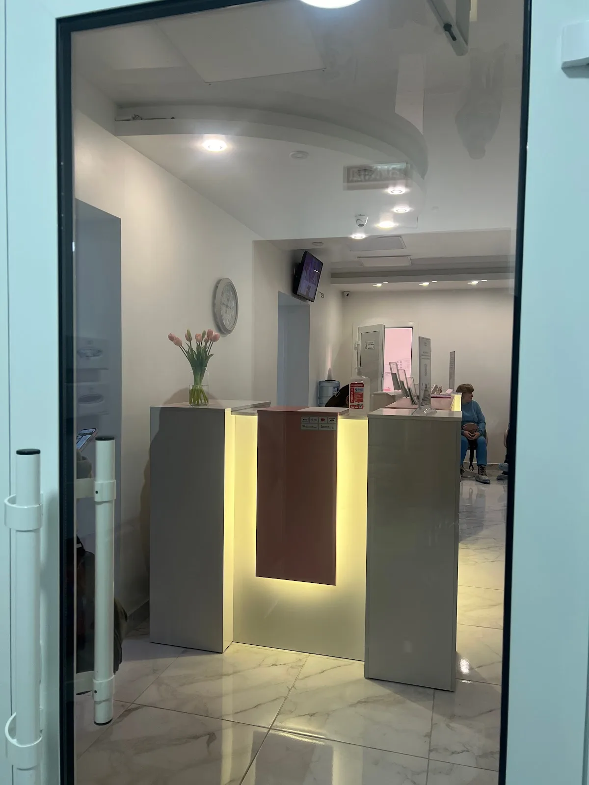 Tsentr Reproduktsiyi Blahodar — photo 5