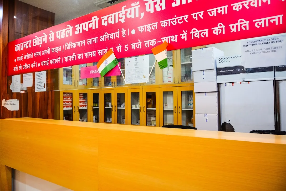 Indira IVF Fertility Centre - Best IVF Center in Rohini, New Delhi — photo 2
