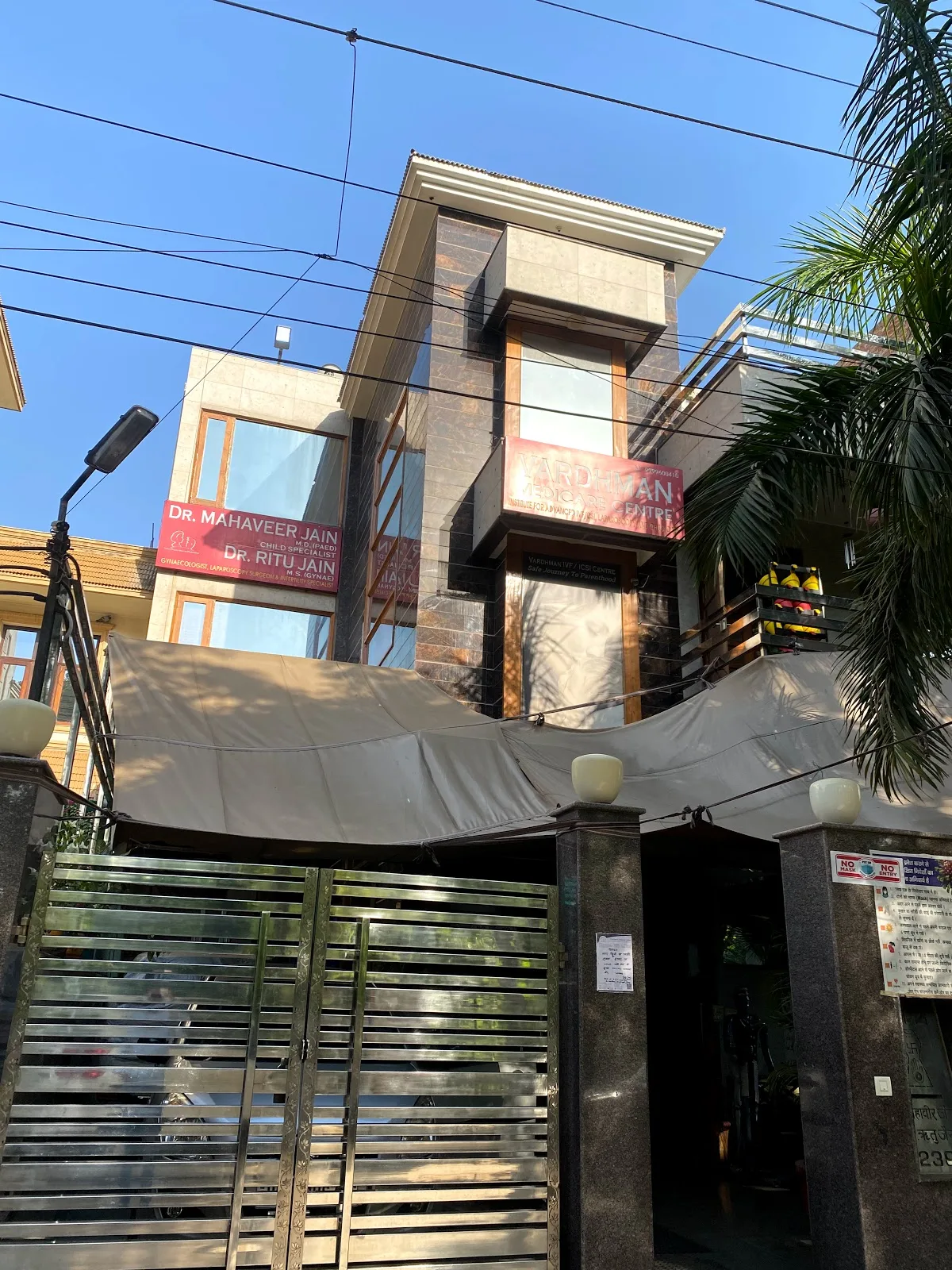 Vardhman Medicare Centre - IVF Center in Gurgaon