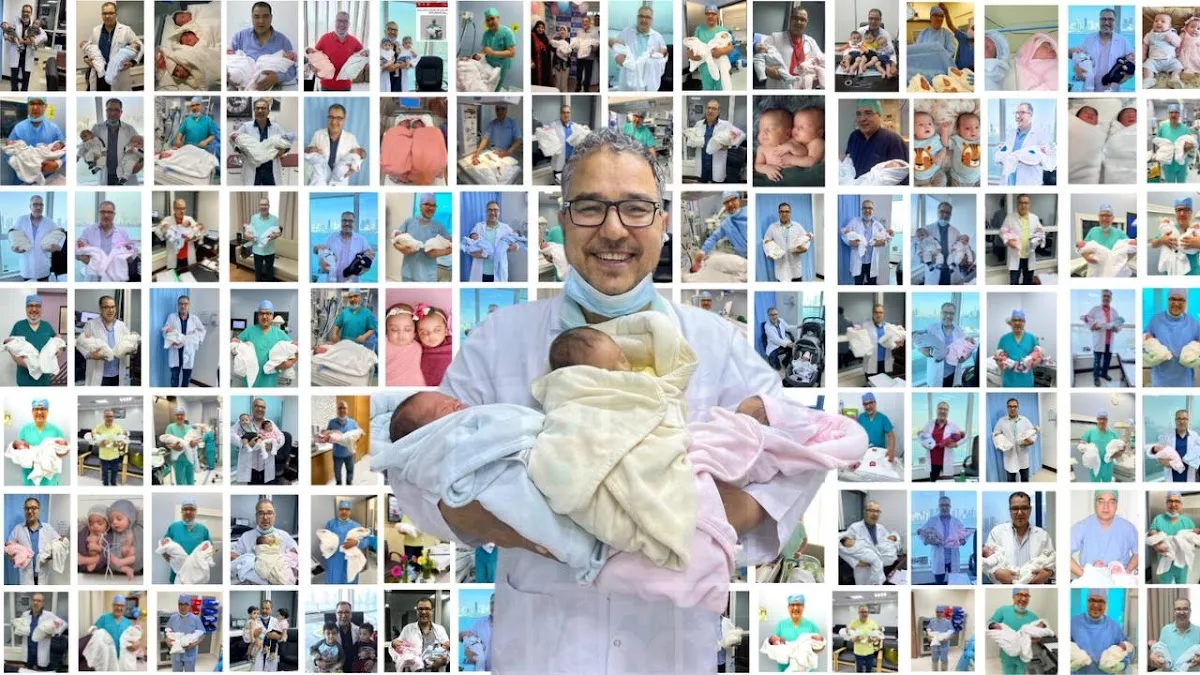 مركز جنين لعلاج العقم وأطفال الأنابيب - Ganin IVF Clinic