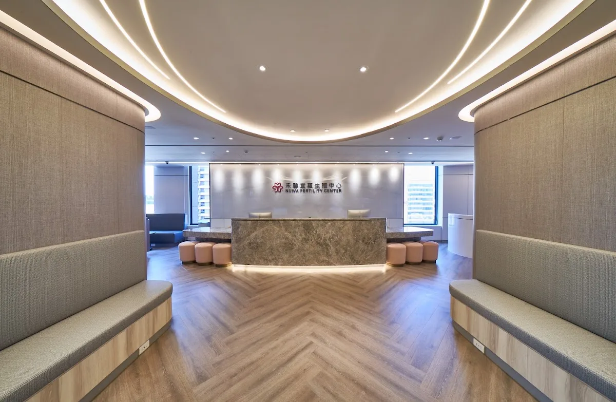 禾馨宜蘊生殖中心 桃園 Nuwa Fertility Center Taoyuan