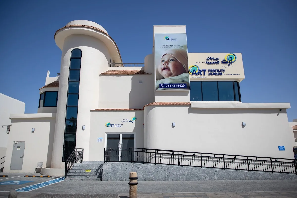 ART Fertility Clinics | Best IVF &amp; Fertility Centre, Dubai, UAE — photo 2