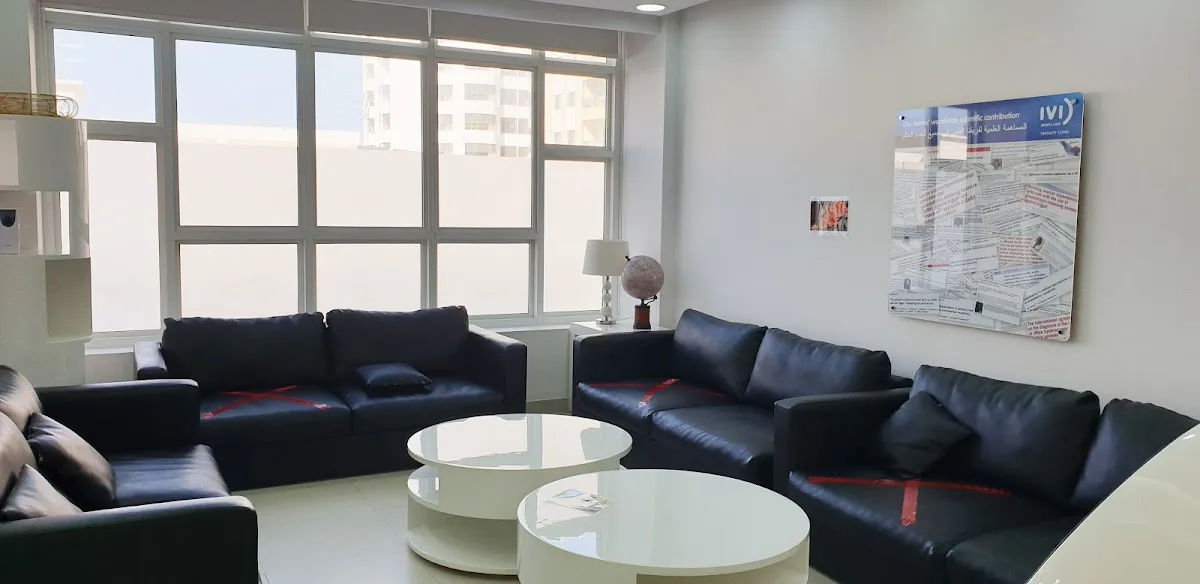 ART Fertility Clinics | Best IVF &amp; Fertility Clinic Muscat, Oman — photo 5
