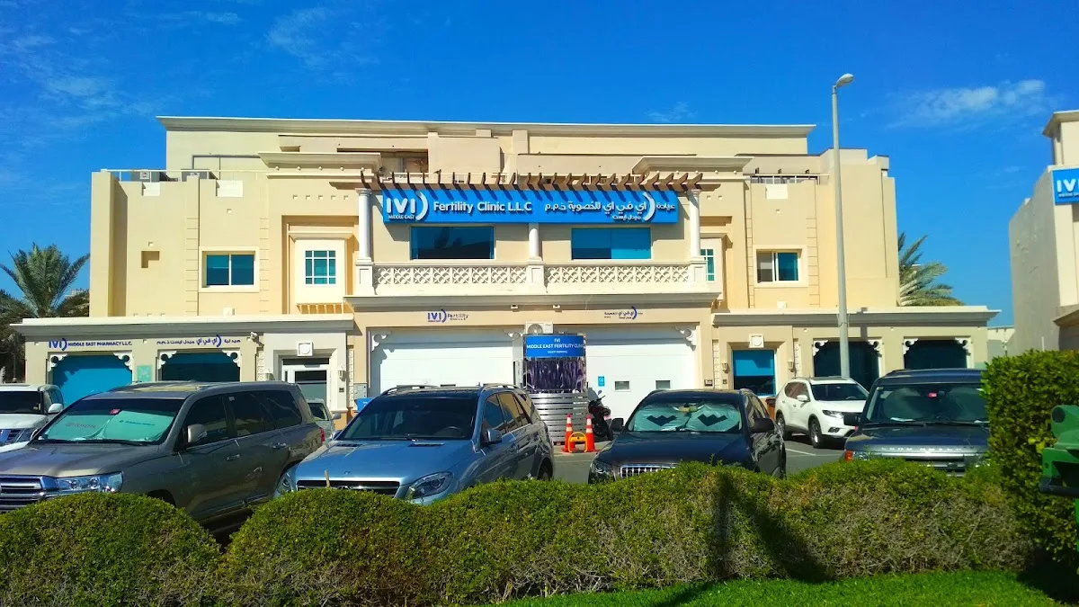 ART Fertility Clinics | IVF &amp; Fertility Centre, Abu Dhabi — photo 5