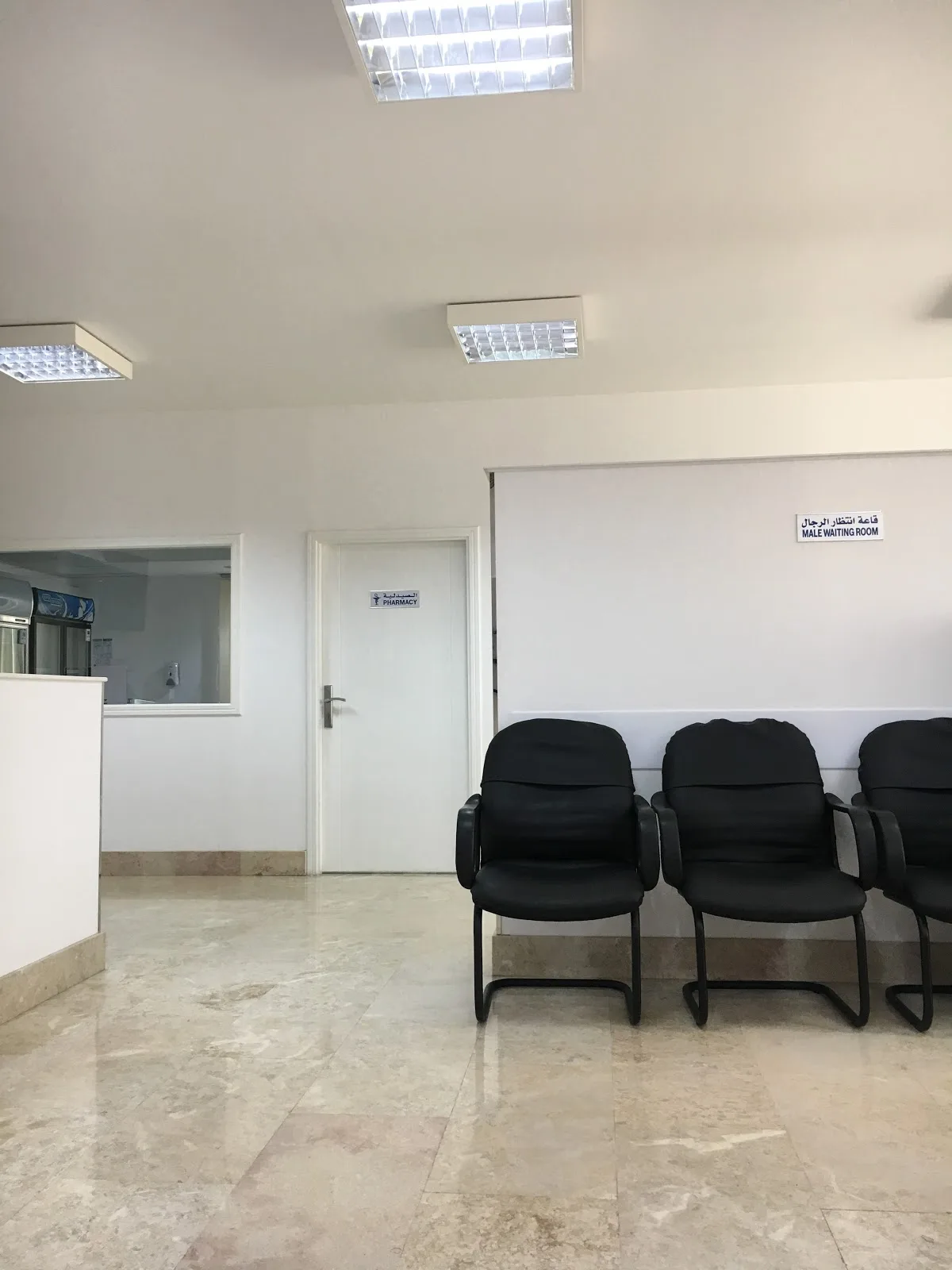 Advanced Fertility &amp; Genetics Center — photo 2