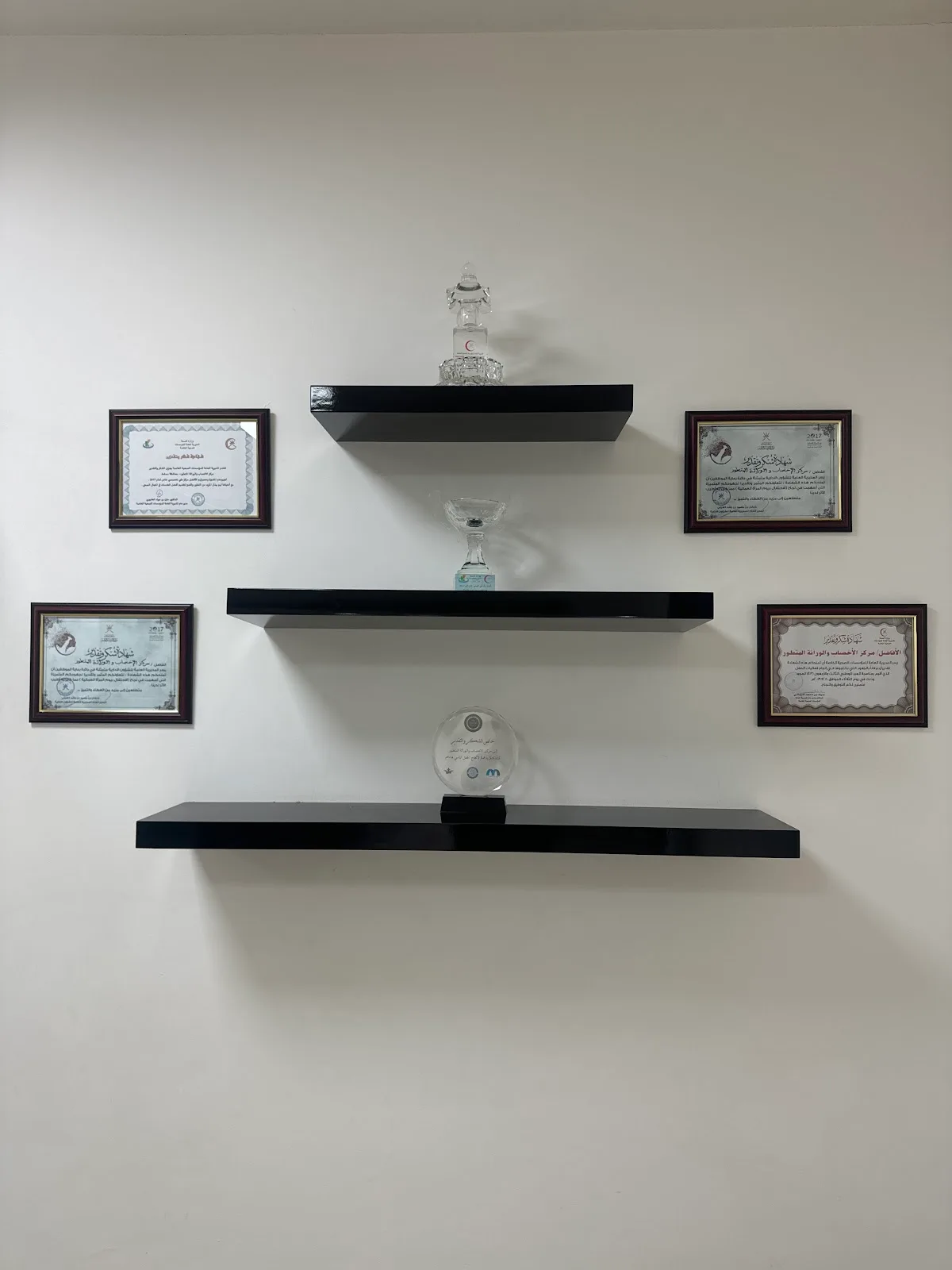 Advanced Fertility &amp; Genetics Center — photo 5