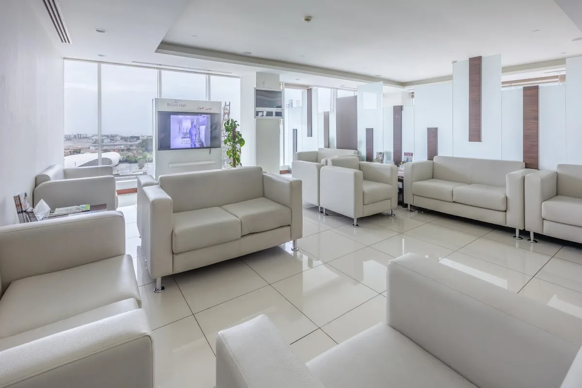 Bourn Hall Fertility Clinic - Dubai | عيادة بورن هول للإخصاب - دبي — photo 2