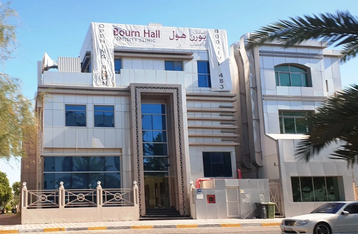 Bourn Hall Fertility Clinic