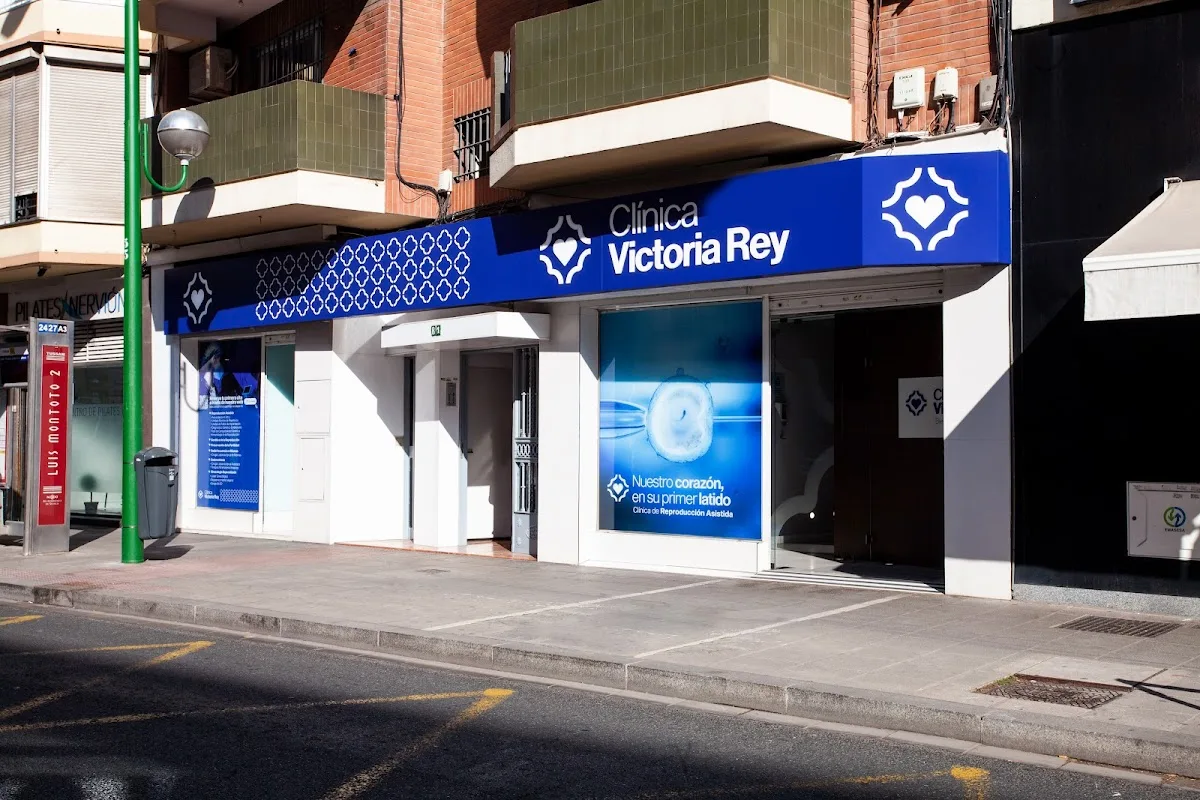 CAREMUJER Clínica Ginecológica — photo 2