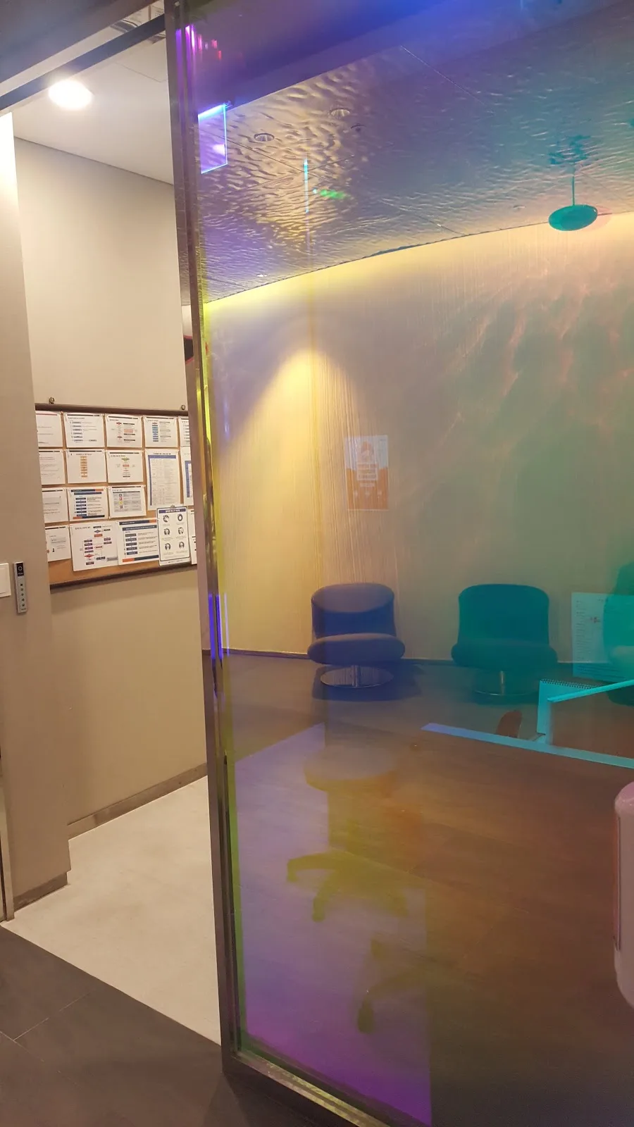 CHA Fertility Center — photo 2