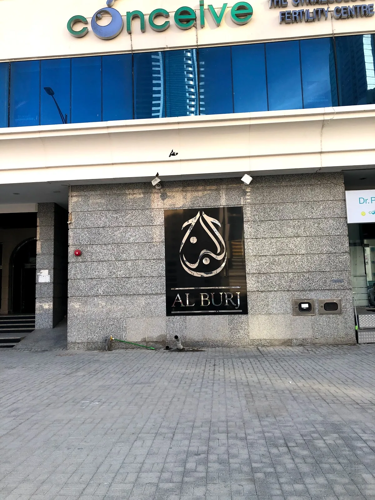 Conceive - Gynaecology &amp; Fertility Hospital — photo 4