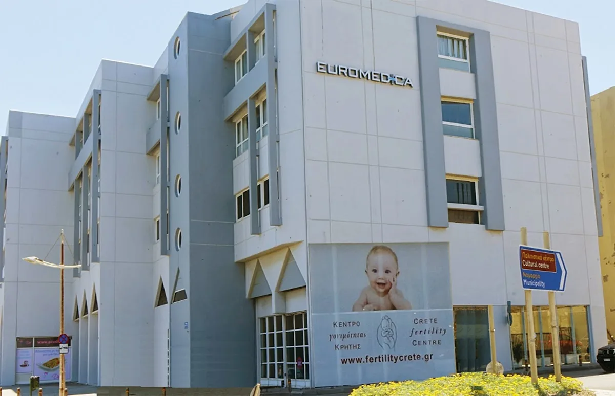 Crete Fertility Centre - Κέντρο Γονιμότητας Κρήτης — photo 3