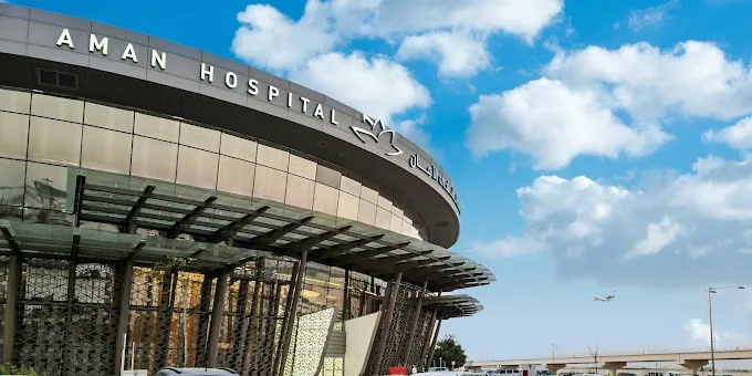 Dr Yazan Abdallah IVF (الدكتور يزن عبدالله)