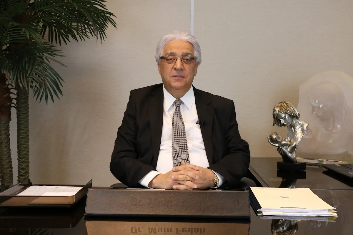 Dr. Muin Fedah, Fertility Clinic — photo 5