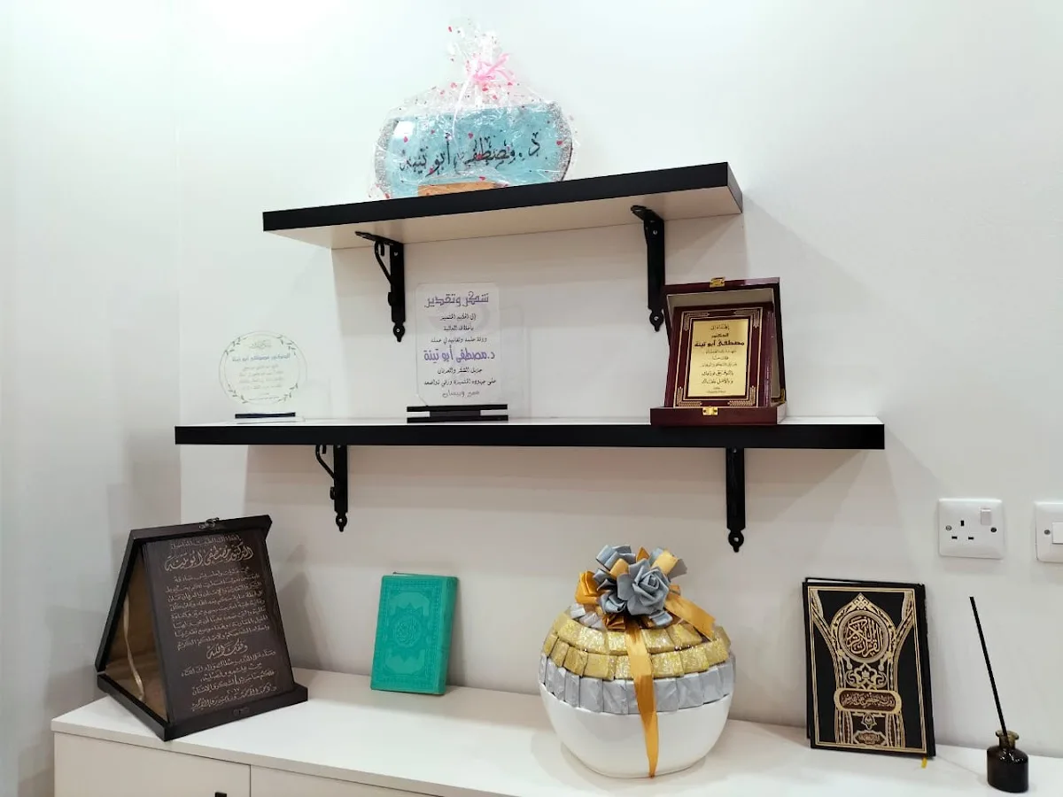 Dr. Mustafa Abu Tina, Consultant of Obstetrics, Gynecology, Infertility and IVF — photo 3