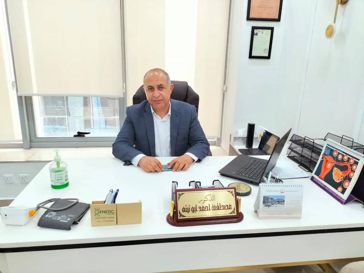 Dr. Mustafa Abu Tina, Consultant of Obstetrics, Gynecology, Infertility and IVF