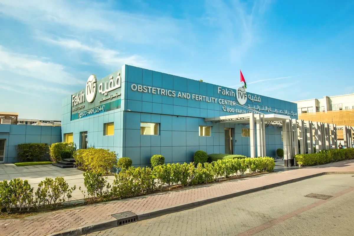 Fakih IVF Fertility Center - Dubai — photo 2