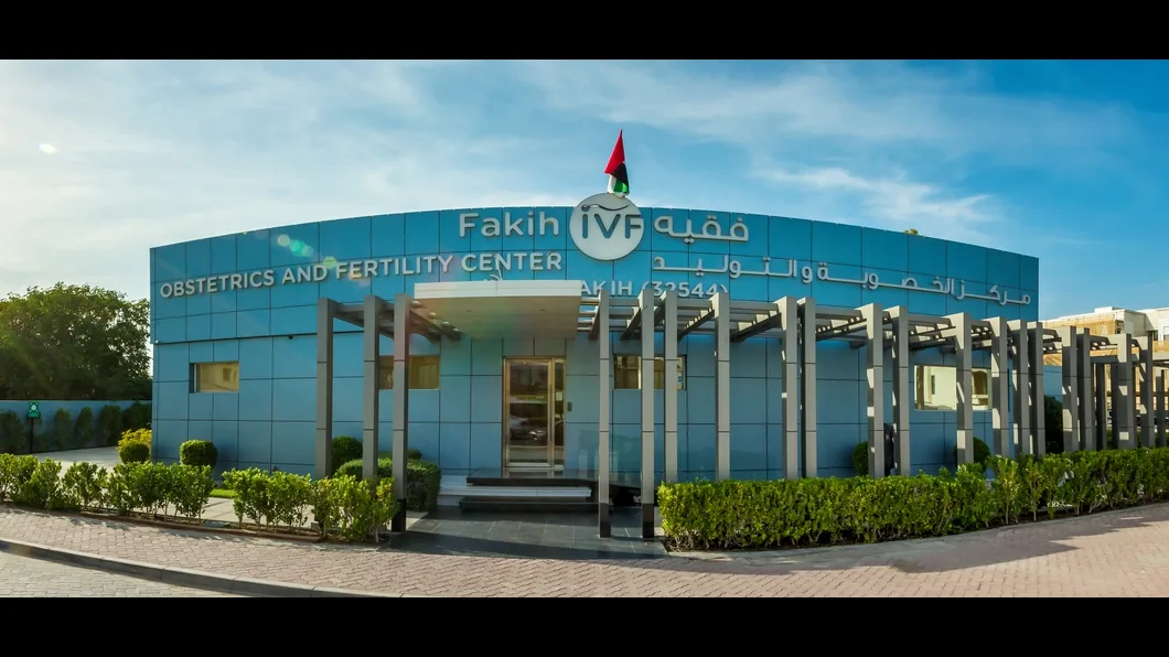 Fakih IVF Fertility Center - Dubai