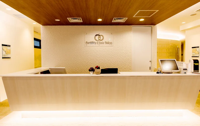 Fertility Clinic Tokyo