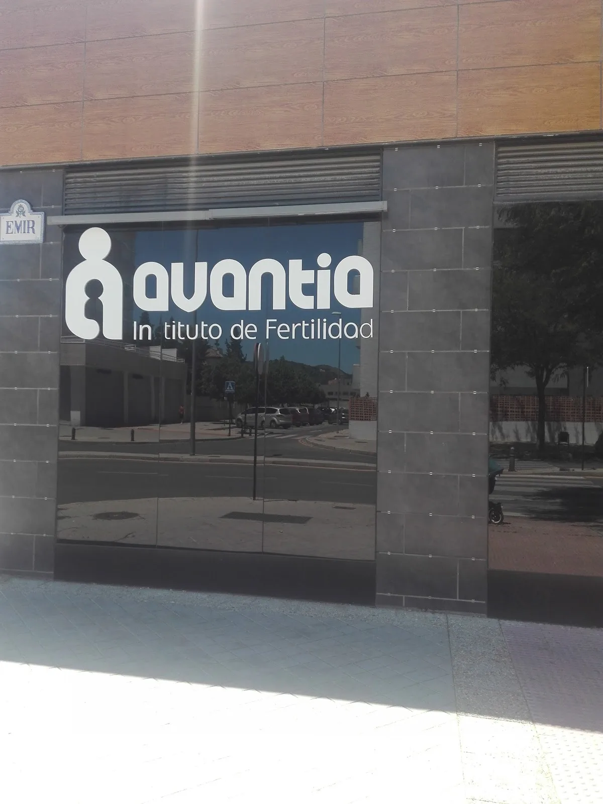 Fertility Institute Avantia — photo 2