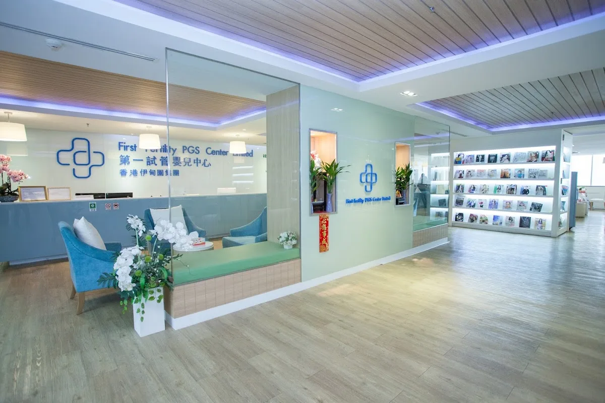First Fertility PGS Center