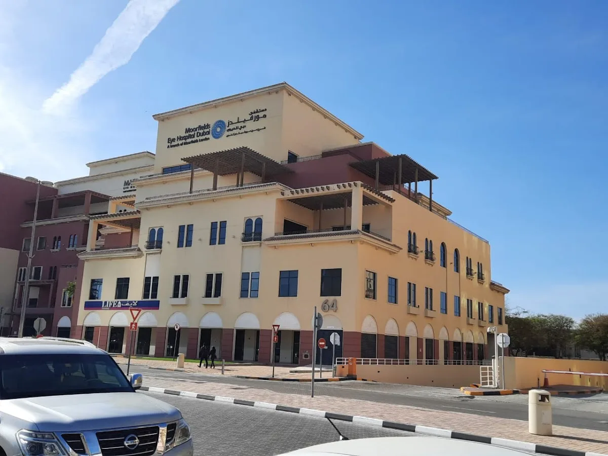 First IVF and Day Surgery Centre — photo 3