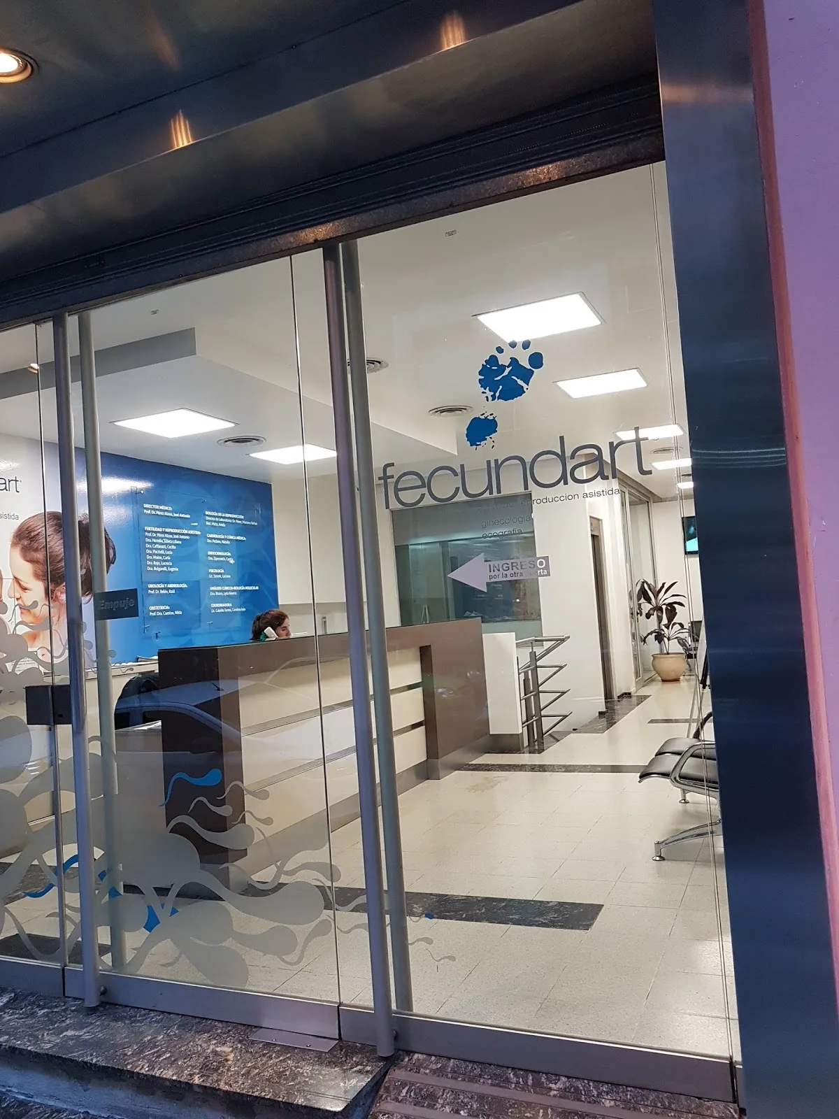 Foundation Fecundart - Assisted Fertilization (In Vitro) — photo 4