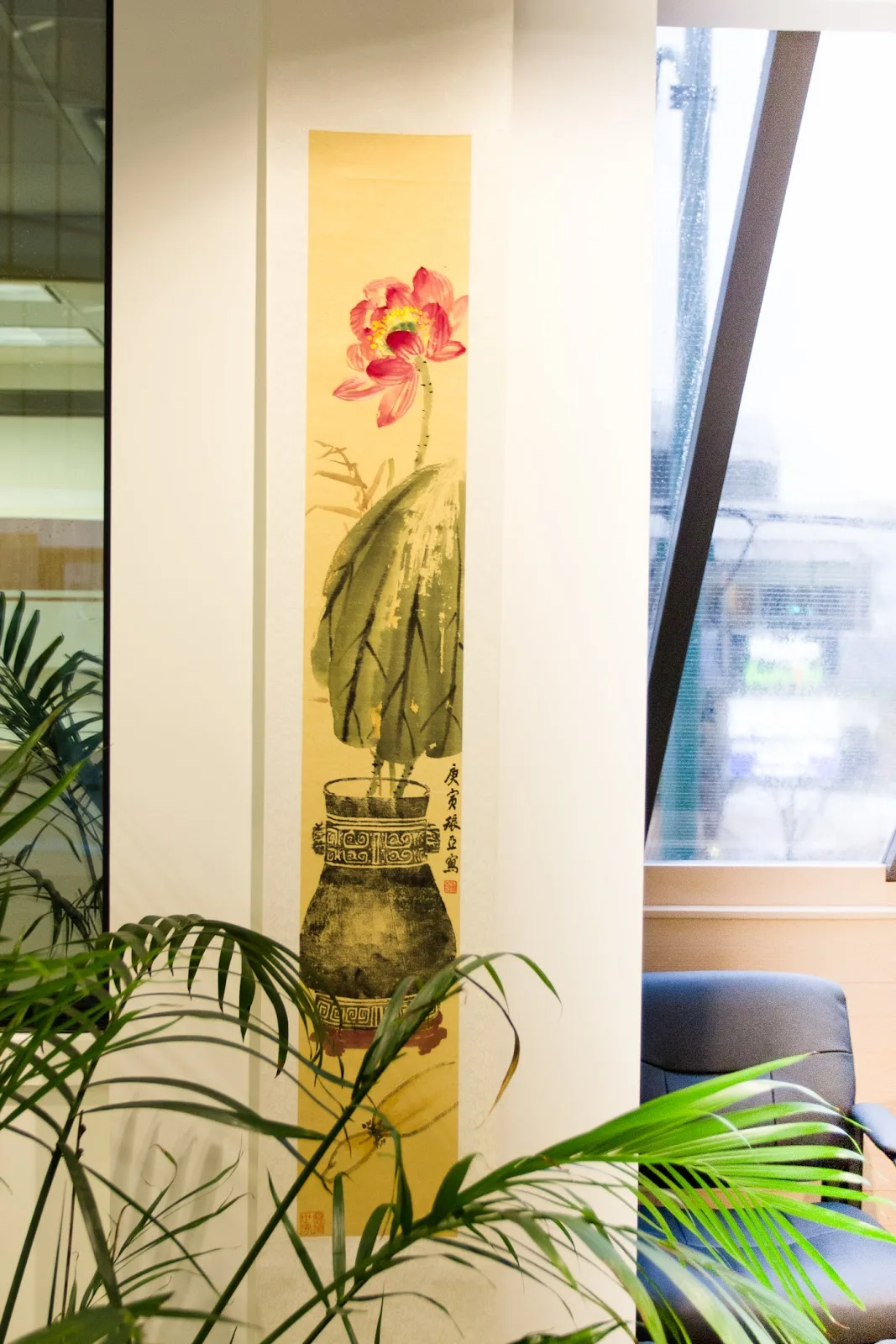 Grace Fertility — photo 2