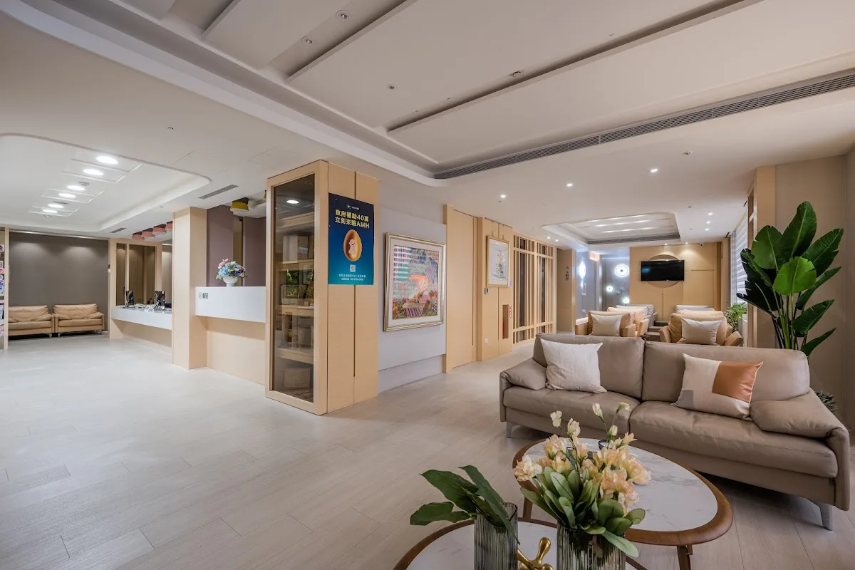 HUAYU FERTILITY CENTER — photo 2