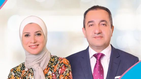 Hayah IVF Dr. Omar Al Omari &amp; Dr. Amal Abu Abed Clinic