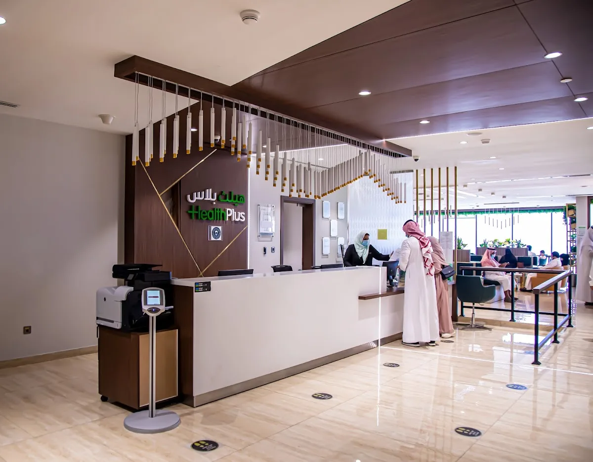 HealthPlus Fertility &amp; Women's Health Center - Jeddah — photo 4
