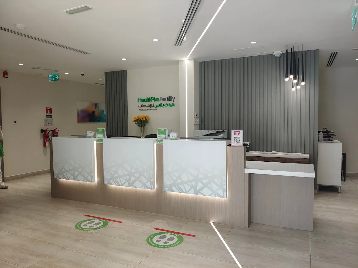 HealthPlus Fertility &amp; Women's Health Center | Best IVF Clinic in Abu Dhabi — photo 3