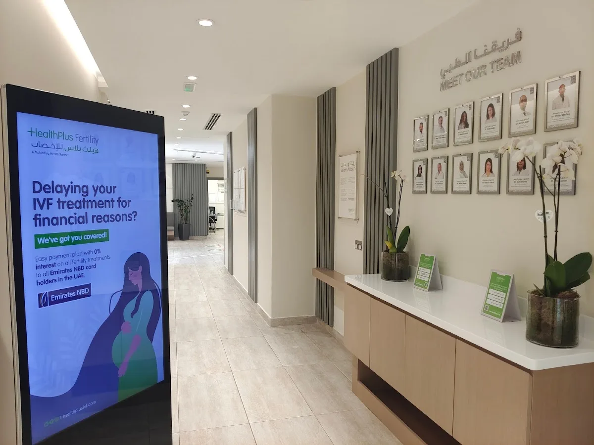 HealthPlus Fertility &amp; Women's Health Center | Best IVF Clinic in Abu Dhabi — photo 5