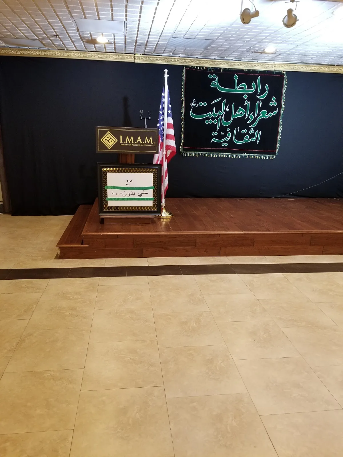 IVF Michigan Dearborn Fertility Clinic — photo 5