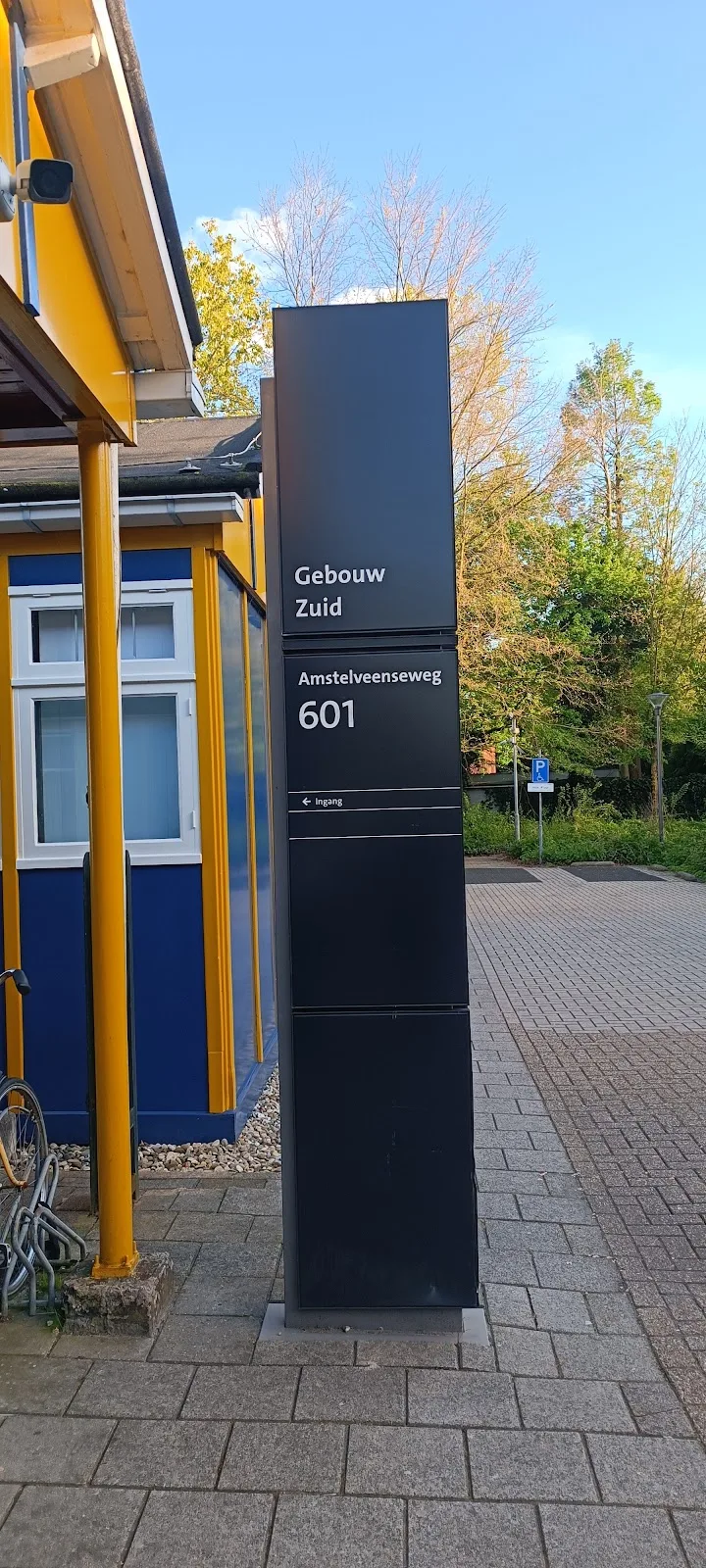 IVF-centrum Amsterdam UMC, locatie VUmc — photo 3