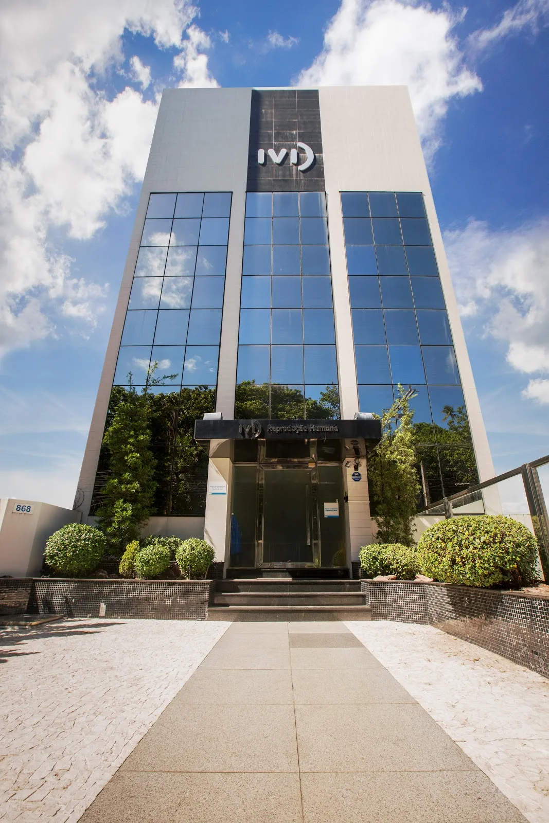 IVI Salvador - Clinica de Reprodução Humana — photo 2