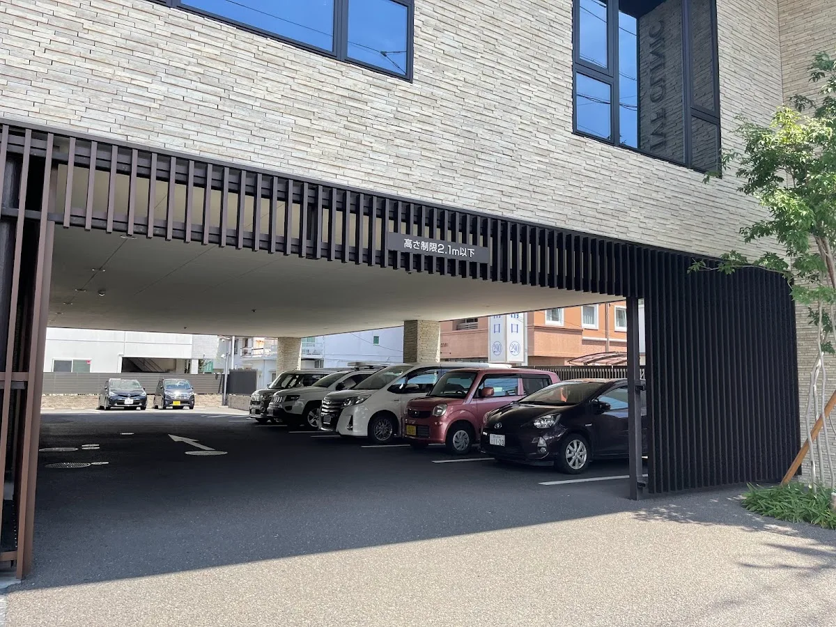 Iryo Hojin Shadan Tawara IVF Clinics — photo 5