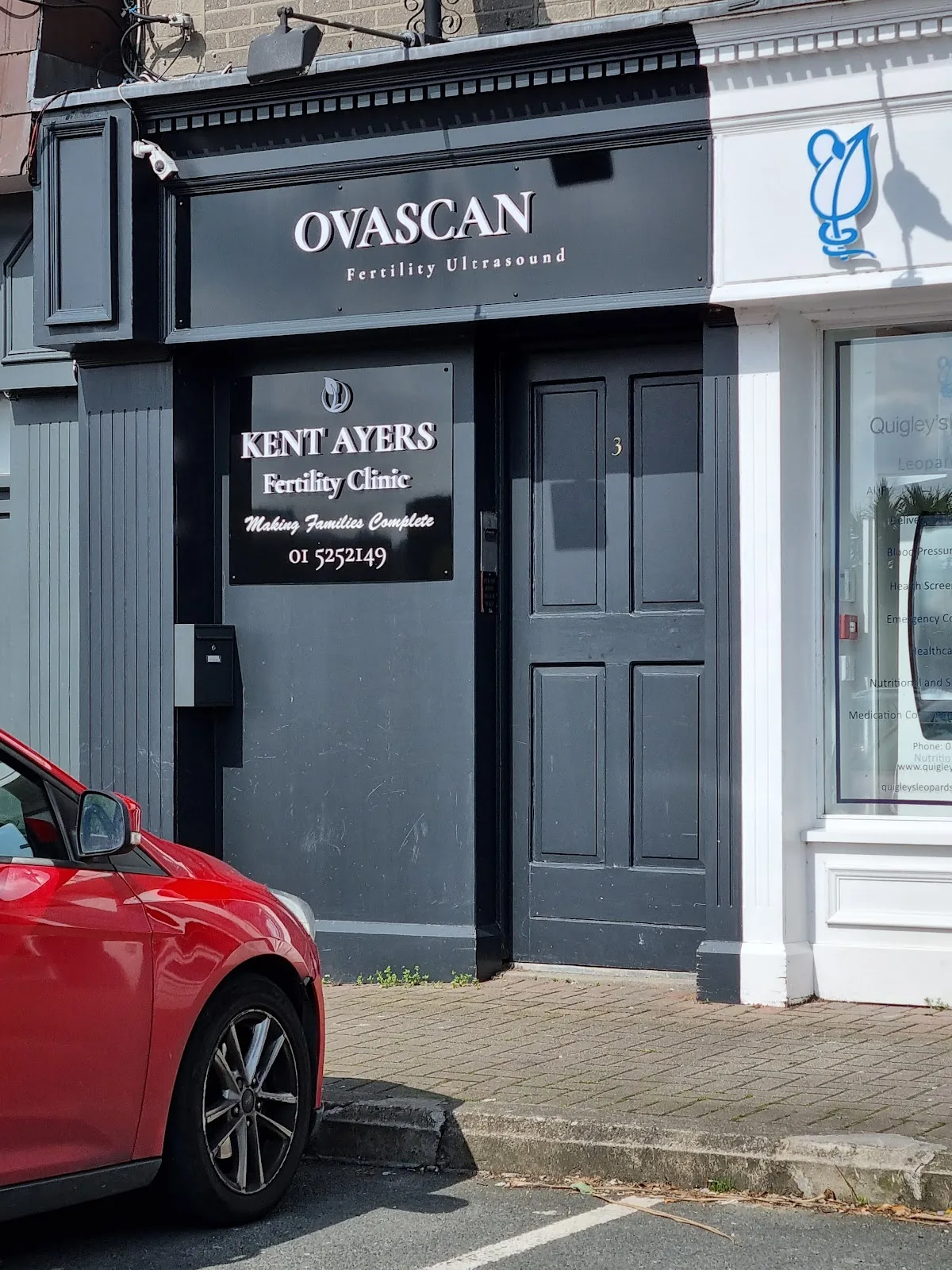 Kent Ayers Fertility