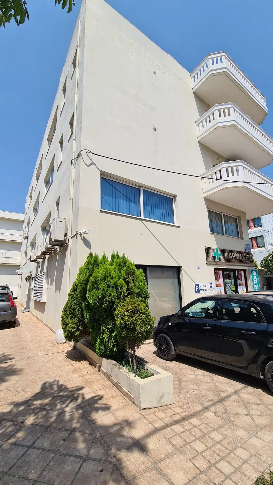 Mediterranean Fertility Institute — photo 2