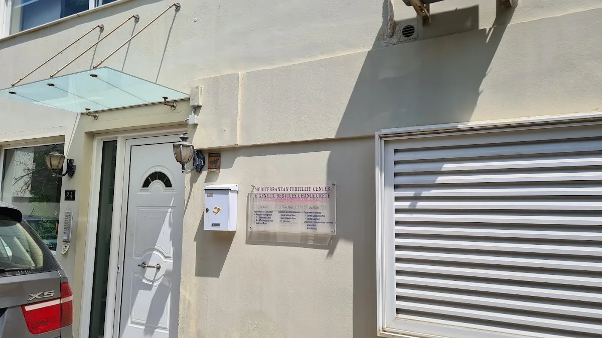 Mediterranean Fertility Institute — photo 3