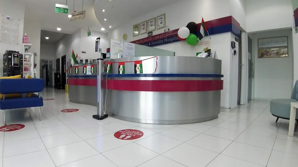 New Hope IVF Gynaecology &amp; Fertility Hospital — photo 2