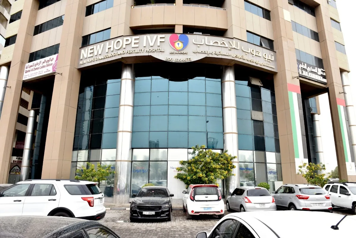 New Hope IVF Gynaecology &amp; Fertility Hospital